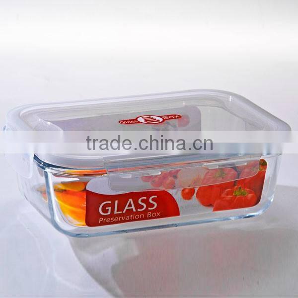 1000ML Rectangular resealable high borosilicate glass lunch box for 2016