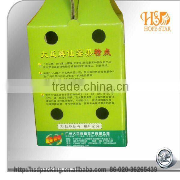 simple paper box hand-held green box for packing fruit