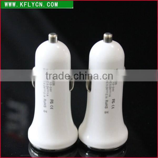 high quality dual port car usb charger