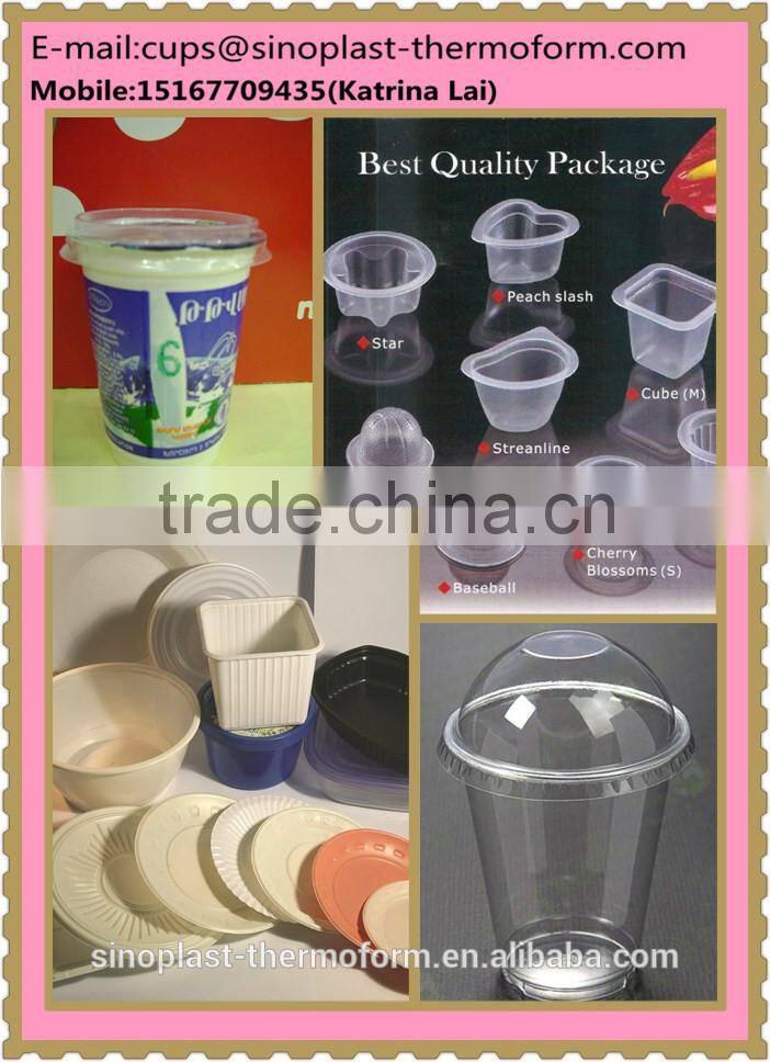 PP/PS plastic/paper cup lids making machine