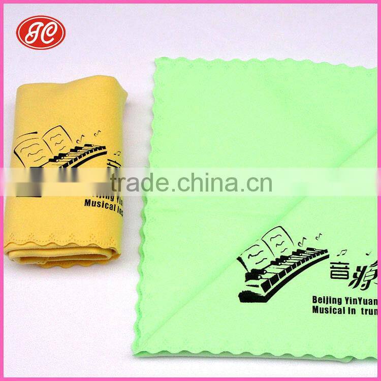 MICROFIBRE NANO CLEANING CLOTH Musical Instruments With Colorful Edge