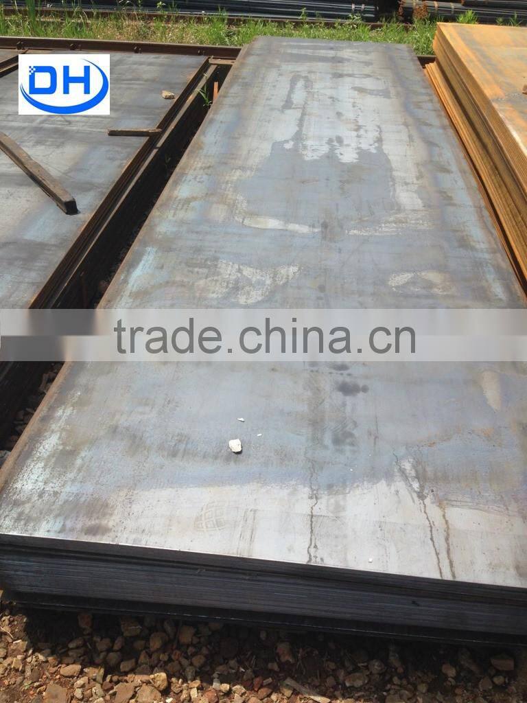 Steel Plate top quality