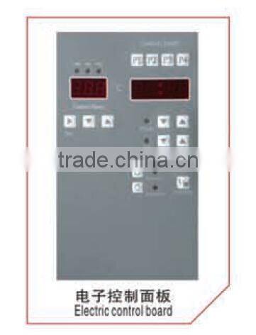 luxury model infrared heater GP-825T