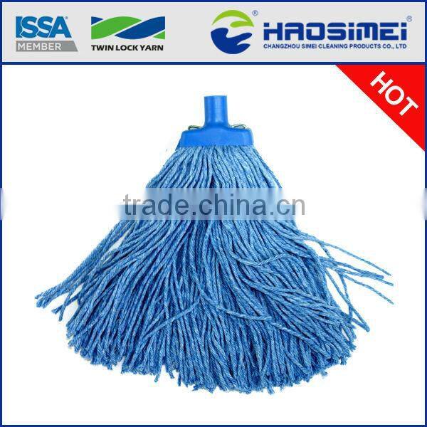 Cotton Floor Wet Mop