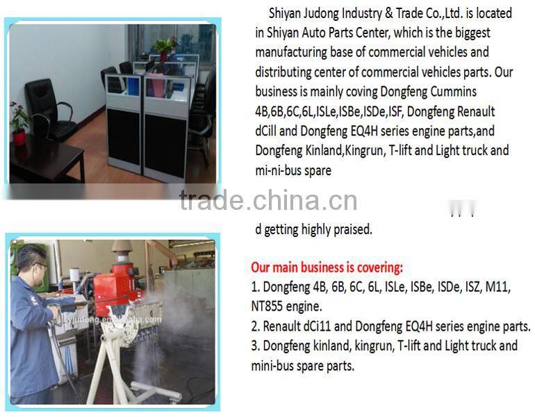 Machinery Diesel engine spare parts Camshaft thrust support for truck 3927155