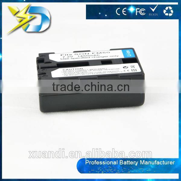 Wholesale digital camera battery FM50 for camera battery with black