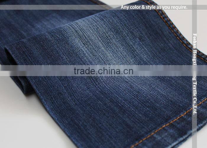 spandex cottton stock denim fabric to pakistan