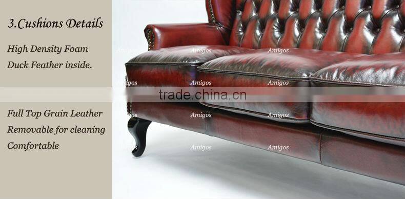 AMG-023 Queen anne leather sofa