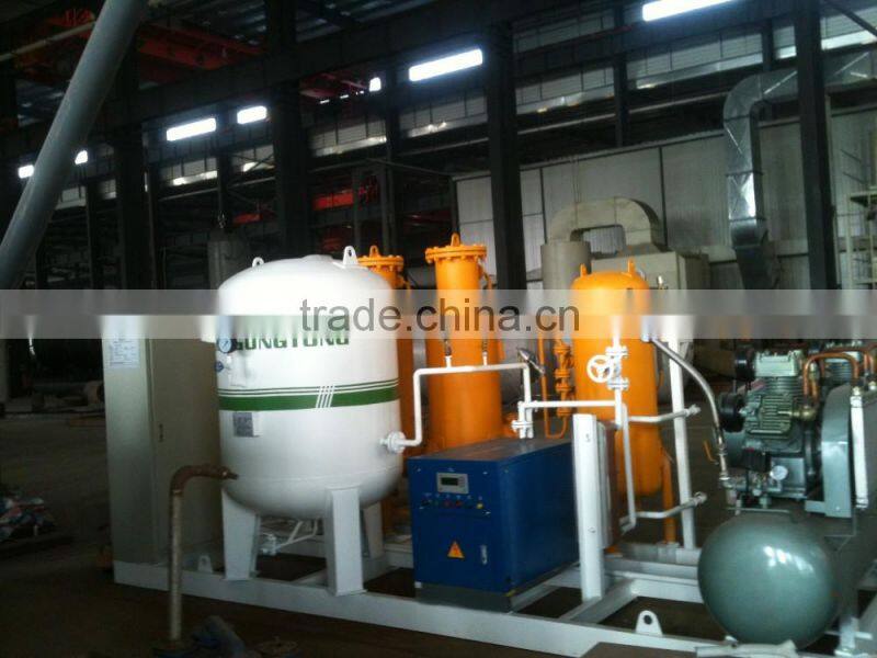 ASME Standard Portable Nitrogen Generator