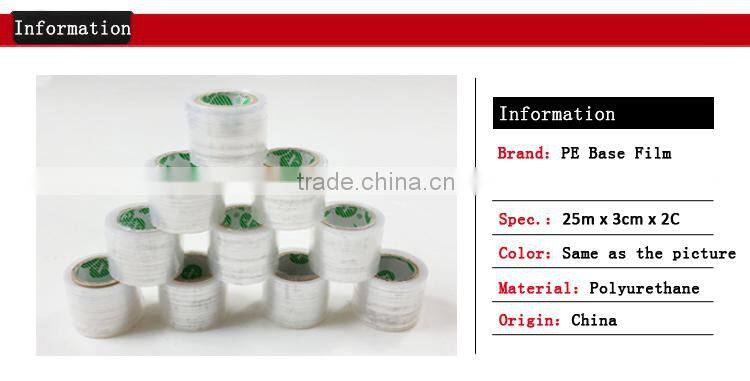 FANGCAN PE Base Film For Overgrips 25m x 3cm x 2C useful equipment for the grip