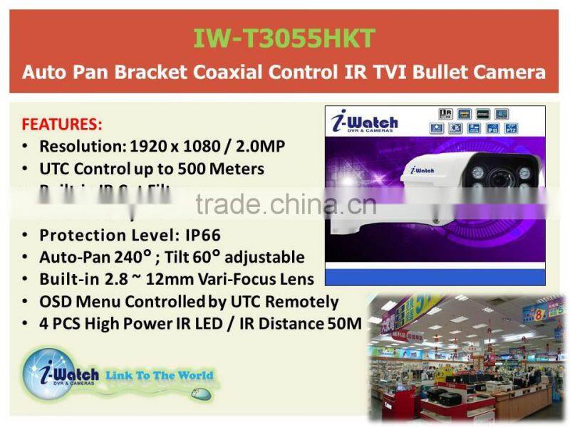 IW-T3055HKT Auto Pan Bracket UTC TVI Bullet Camera