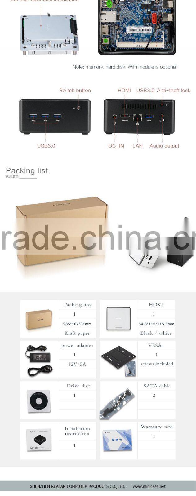 Desktop mini pc cpu intel quad core processor supporting windows xp linux Android wholesalers from Shenzhen