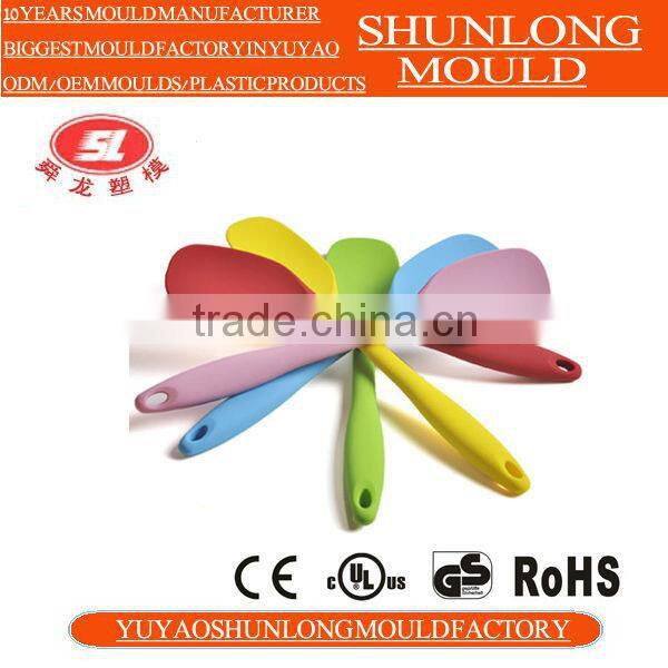 Produced by Green PC material household plastic parts injection mold