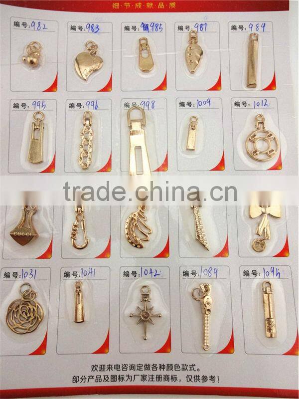 Fashion design good plating zipper puller
