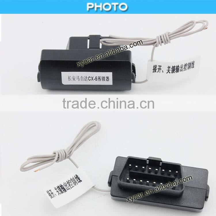 Wholesale latch device for mazda cx-5 ,automatically speed lock XY-SL02