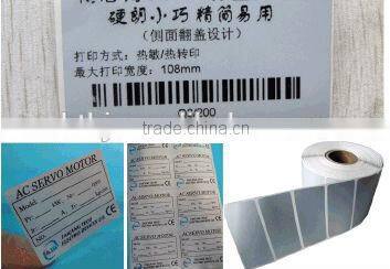 hot stamping foil ink round, sponge foil packaging roll,made in china