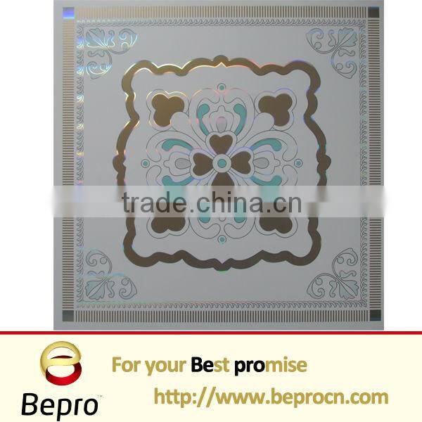suspended ceiling pvc panel