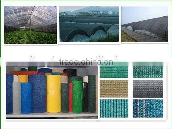 100% HDPE High quality shading mesh