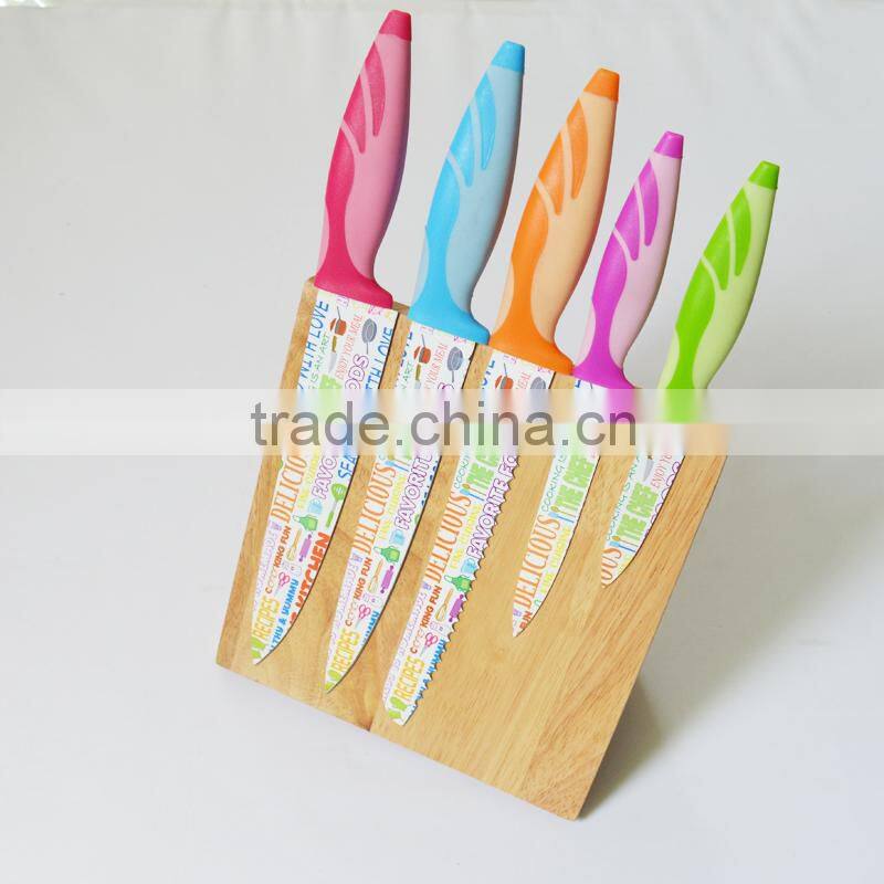 2015 new arrived 6pcs non-stick coating kitche knife set