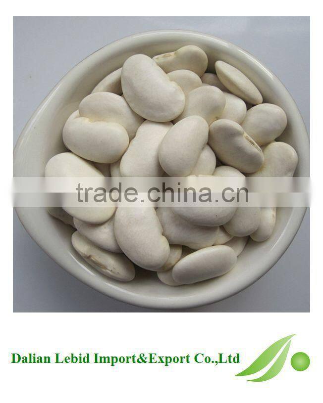 All Kinds Of Beans Cooking White beans 2016 Crop Wholesale