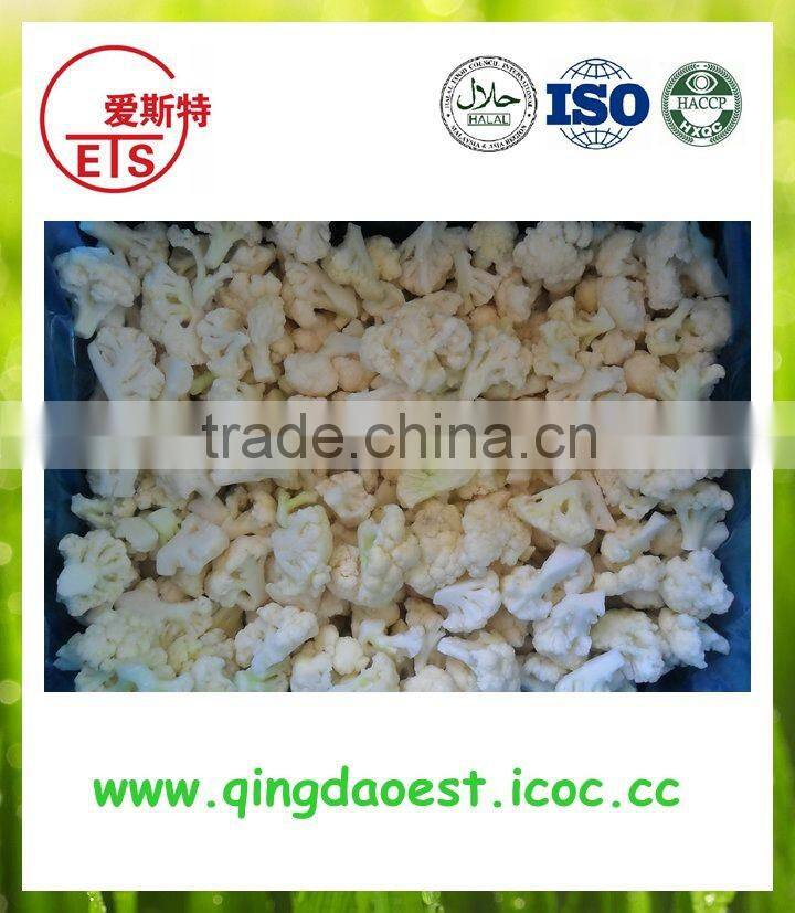 2015 New crop Chinese organic Frozen Cauliflower