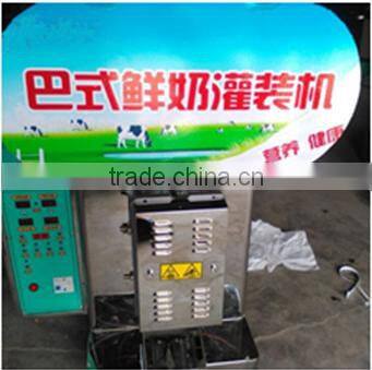 Hot selling milk automatic sealing machine for commercial