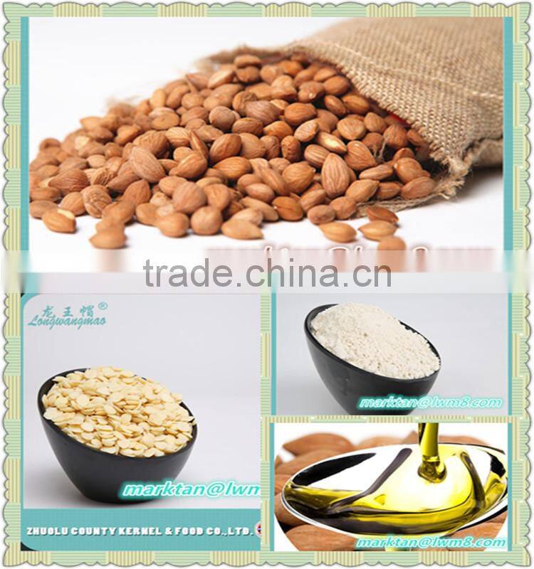 High quality sweet apricot kernels made in china.