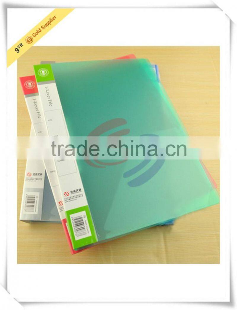 Wholesale High Quality School stationery file folder