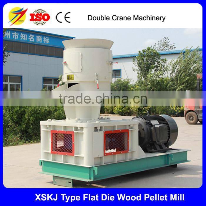 SKJ550 CE Standard 500kg/h Wood Pellet Making Machine