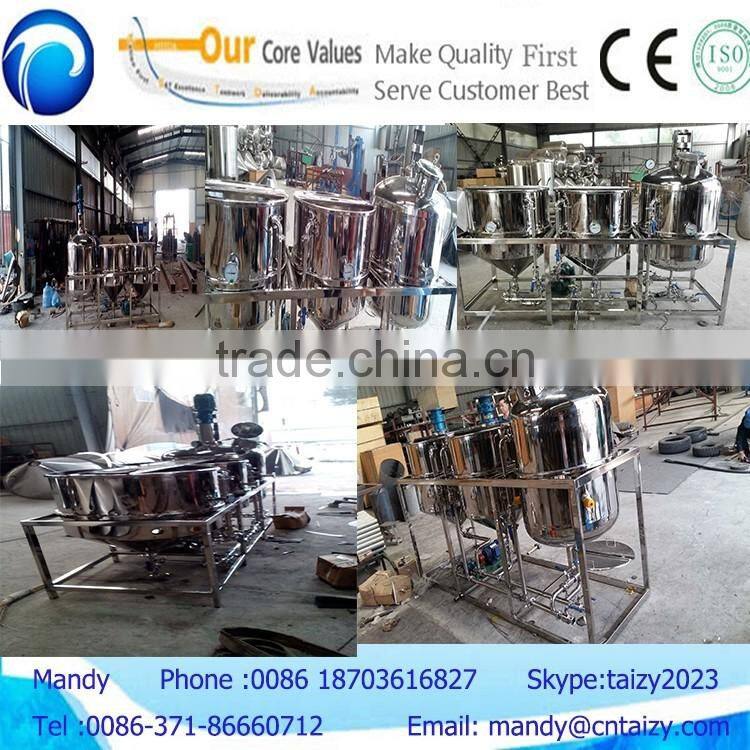 Professional supply home oil extraction machine