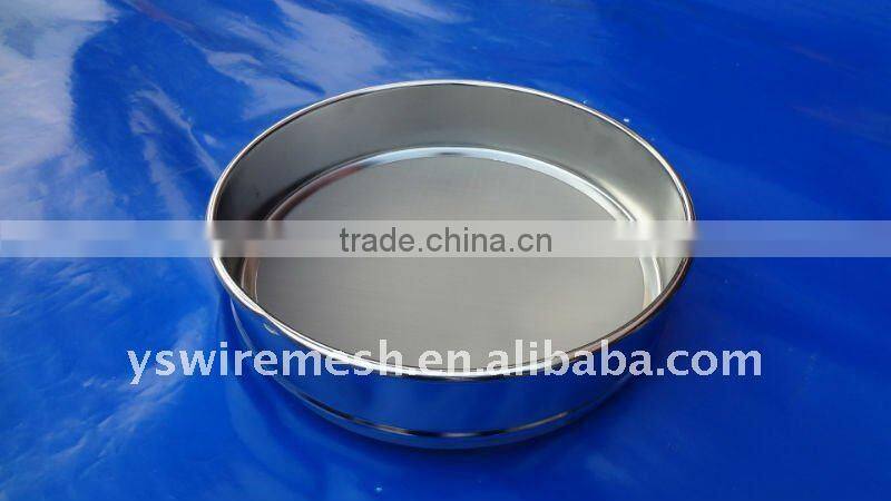 180 micron mesh sieve