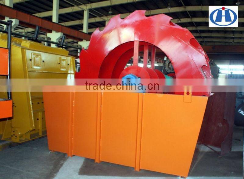 Good quality sea sand washing equipment in China with ISO9001:2008