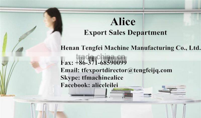 JZC Series Rotating Drum Concrete Mixing Machine