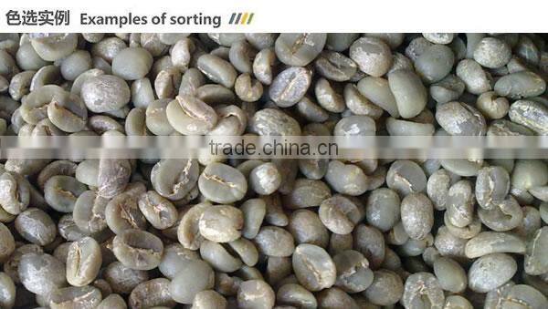 CMEC coffee beans color sorting machine