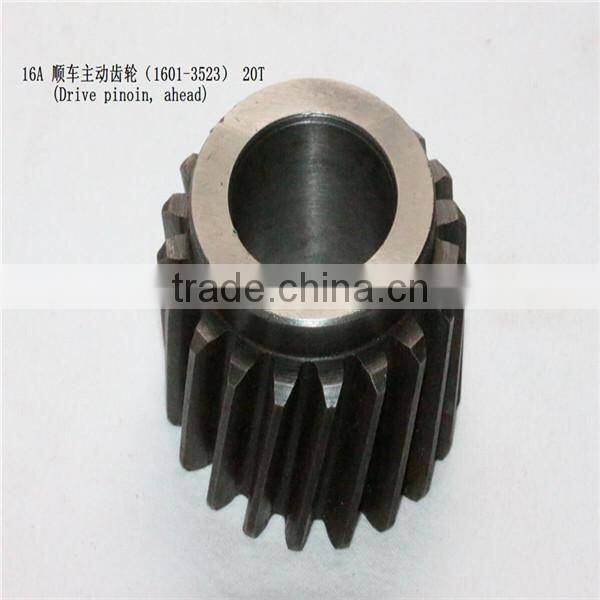 16A marine gearbox parts (20T)drive pioin,ahead 1601-3523