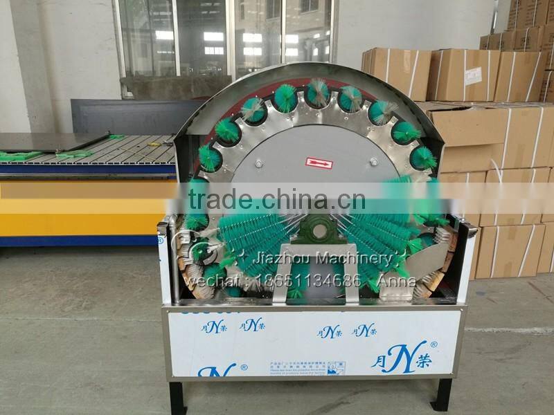 Small Bottle Washing Machine Price