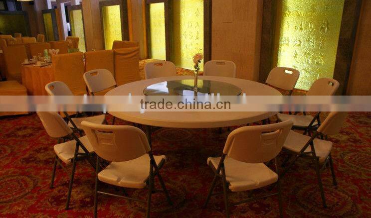 Folding Banquet Chair