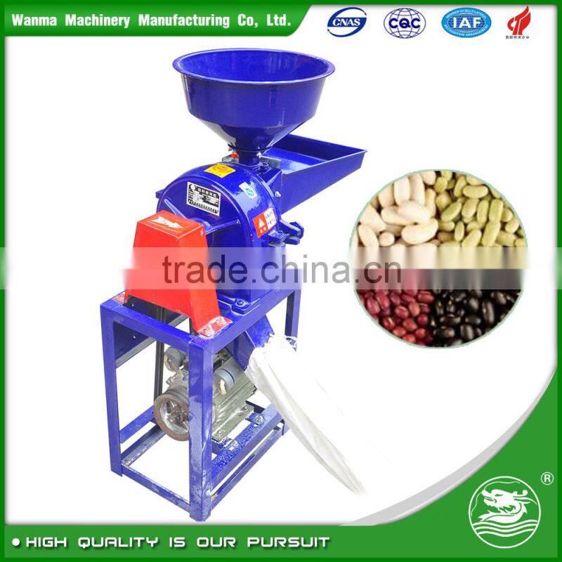 WANMA4128 Gold Supplier Cassava Grinder Machine/Small Grain /Kitchen Mill