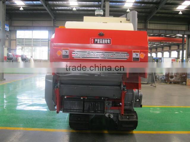 mini combine harvester 1.2