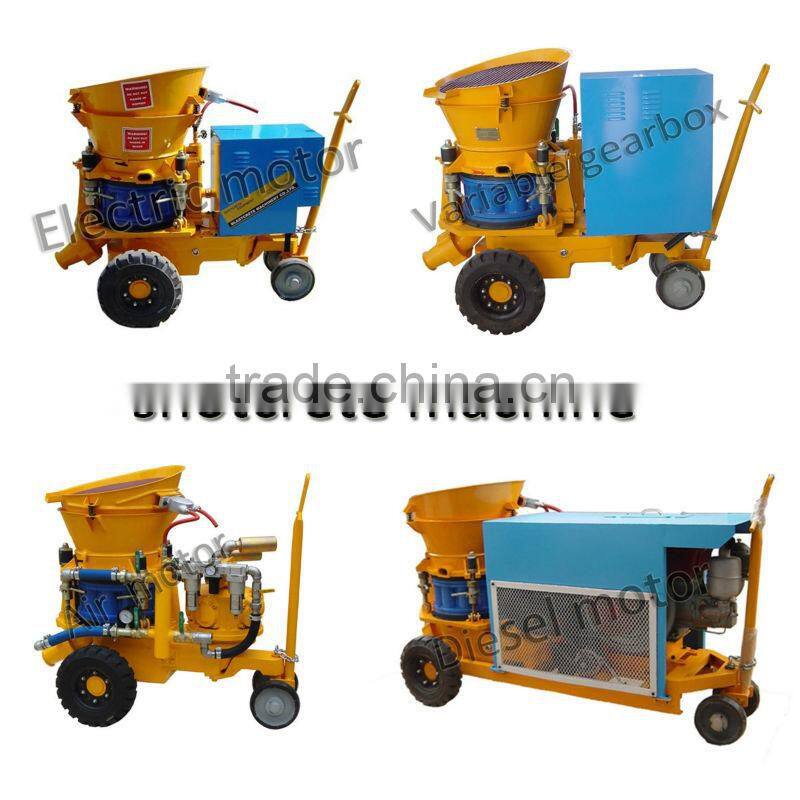 GZ3 durable spare parts swimming pool used small shotcrete machine
