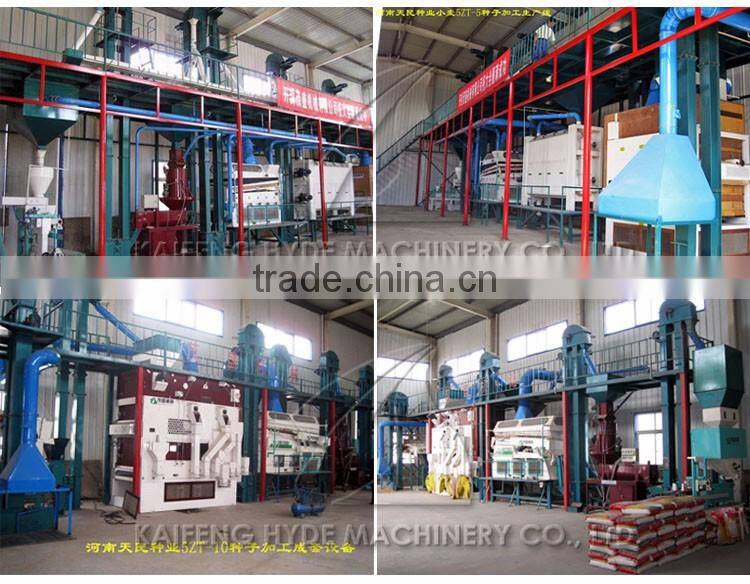 10T Wheat Seed Plant cleaning grading coating packing machines