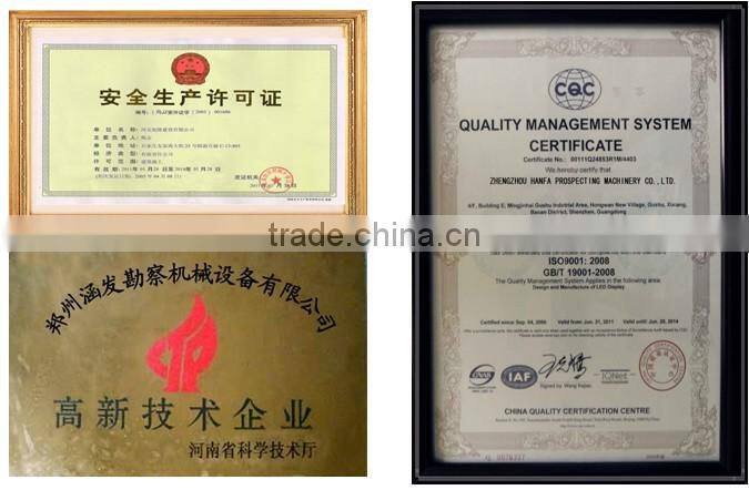 smallest, HF100YA2 small DTH drilling rig