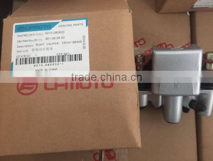 CFMOTO 800cc ATV spare parts magneto motor 0800-031000-2000