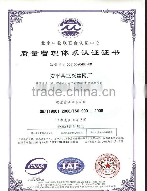 Mosquito Net Fiberglass Window Screen