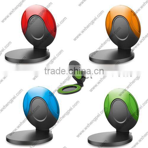 Innovative sticky mount holder