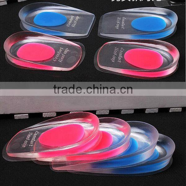 Massage Foot Care Silicone Insole