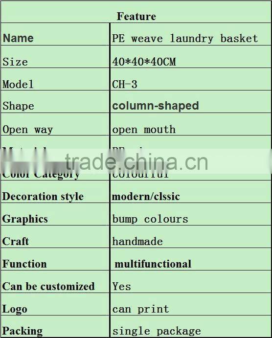 natural basket Storage Basket laundry basket cube basket