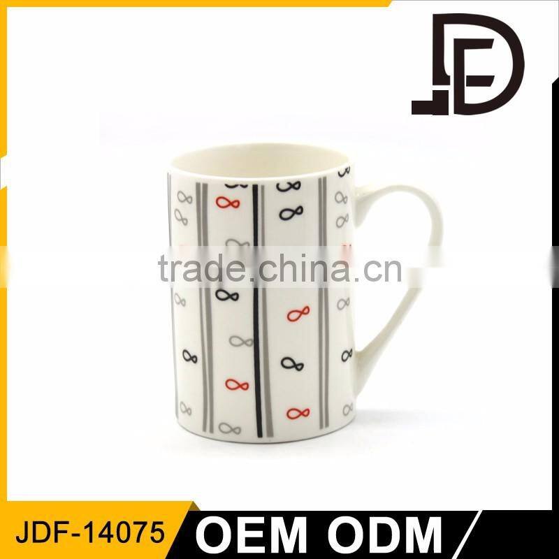 Drinkware coffee mug free sample cup, coffee mug thermal cup
