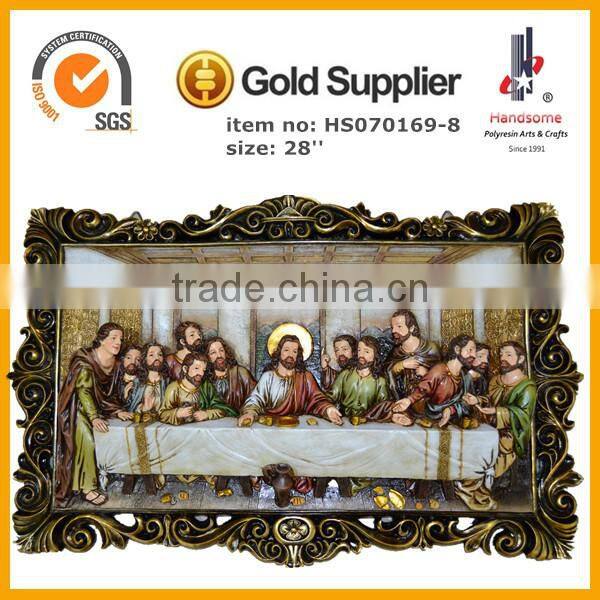 21 Inch Wholesale New Design 3d Art Last Supper Carving Wall Hanging Decoration