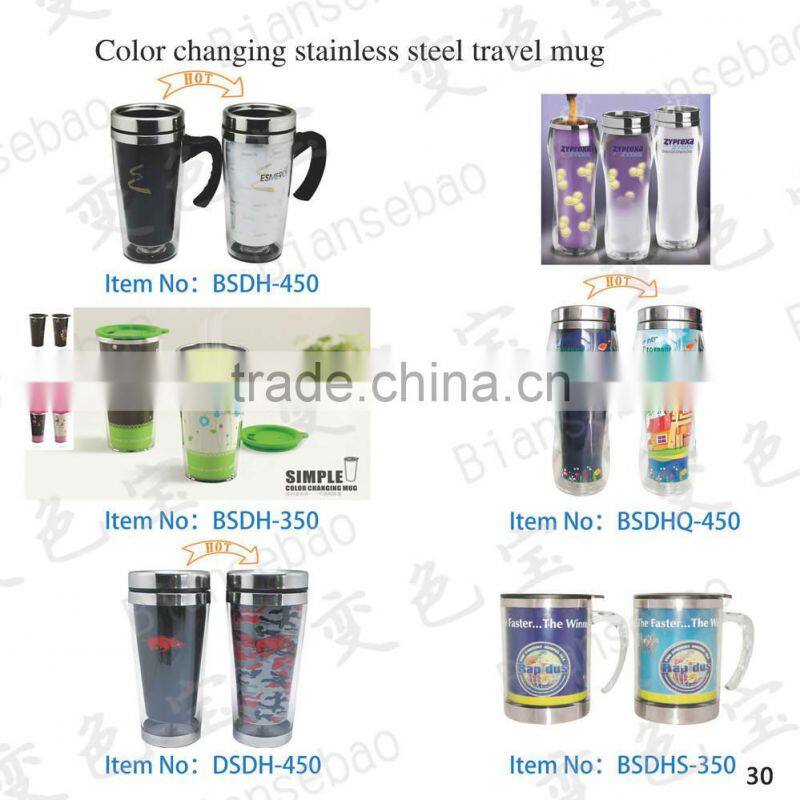 cold color changing PS plastic cup 11 oz with customized